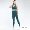 Set da yoga senza cuciture per donna Reggiseno sportivo per fitness Vita alta Leggings da corsa Pantaloni da allenamento Set da palestra 2 pezzi