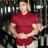 Mode d'été chemise à manches courtes hommes plaine décontracté Super Slim Fit affaires sociales chemises habillées Fitness hommes vêtements de sport hommes