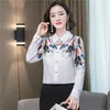 Vår och höst Elegant Retro Tryckt Mulberry Silk Shirt Vit Kvinnors Långärmad Chemisier Femme 10720 210521