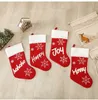 Christmas Stockings Red Non-woven Happy Joy Design Candy Gift Storage Socks Winter Home Fireplace Decoration