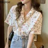 NEPLOE Mulheres Blusa TEMPERAMENTO TERMAMENTO CURSO CURSÃO CURTA-MANHA CAMISETA Verão Verão Coreano Tops Solto Casual Vintage Blusas Mujer 210422