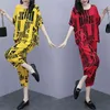 UEGO 2021 Nieuwe Collectie Twee Stuk Dames Kleding Set Soft Linen Katoen Mixen Losse Zomer Casual Set Tops Broek Fashion Sets Pak X0428