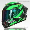 shoei full face helmet