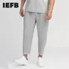 IEFB / pantaloni pieghettati da uomo per uomo tessuto elasticizzato giapponese stile sottile coulisse allentata pantaloni casual alla caviglia 9Y3050 210707