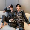 CAIYIER Lovers Silk Pajamas Set Solid Long Sleeve Casual Sleepwear Winter Couple Nightwear Men & Women Loungewear M-3XL 210809