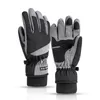 Men Ski Gloves Ultralight Waterproof Winter Warm Snowboard Five Fingers Motorcycle Riding Snow Plus velvet thickening