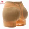 루디 아 여성 엉덩이 엉덩이 패드 향상제 팬티 Shapewear 속옷 엉덩이 패딩 된 허리 트레이너 제어 211211