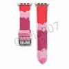 L moda estiva designer cinturini cinturino per iPhone cinturino 42mm 38mm 40mm 44mm iwatch 3 4 5 bande cinturino in pelle strisce O007