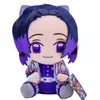 11 pz/lotto Demon Slayer Giocattoli di Peluche 20 cm Kimetsu No Yaiba Kamado Tanjirou Tomioka Giyuu Agatsuma Zenitsu Douma Sabito Bambola di Pezza H0824