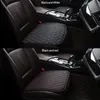 Car Seat Cover PU Leather Soft Cushion Protector Front Rear Set Breathable Pad Mat Auto Interior Accessories Covers2603534