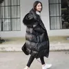 Parkas Janveny Long Jacket Women Winter Black Loose Real Raccoon Fur Hooded Fashion Waterproof Female Duck Down Puffer Coat 211108