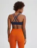 2024 tanks yoga bra gym align training top tops cross back plastic sports underwear women gather vest running fitness 0402 k999#9540351