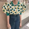 T-shirt con stampa floreale coreana estiva Top T-shirt con maniche a sbuffo da donna T-shirt da donna elegante vintage Femme 210514