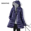 SEDUTMO 겨울 울트라 가벼운 긴 여자 자켓 오리 코트 복어 재킷 슬림 후드 파크스 ED621 211013