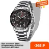 2021 Lige Fashion Mens Klockor Top Luxury Brand Silver Rostfritt Stål 30m Vattentät Quartz Watch Men Army Militär Chronograph x0625