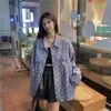 pink korean jacket