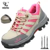 최고 품질의 철강 발가락 워크 메쉬 여성용 야생 작업 부츠 가벼운 통기성 안티 스매싱 미끄럼 방지 안전 신발