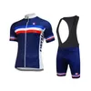 2023 팀 프랑스 블루 사이클링 저지 자전거 바지 세트 19D ROPA MENS 여름 Quick Dry Pro Bicycling Shirts Short Maillot Culotte Wear
