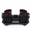 Drop Home Fitnessapparatuur 40 kg Verwijderbaar Gewicht 24kg 52.2LBS Voor Mannen en vrouwen Verstelbare Dumbells Dumbbells