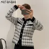 MATAKAWA Slim Knitted Cardigan Outer Coat Women Autumn and Winter Korean Round Neck Women's Sweater Contrast Color Sweaters 210513