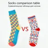 Men's Socks Classic Men Casual Business High Quality Happy Combed Cotton Harajuku Fashion Clothing For