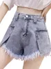 Taille haute Denim Shorts Femmes Summer Mode Sauvage Pantalon à jambes larges Lâche et mince A-Line 210429