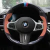 Koolstofvezel Suede hand genaaid stuurwielafdekking is geschikt voor BMW Nieuwe 5-Serie 3-Serie X1X2X3X5X7