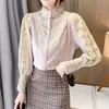 Häkeln Hohle Spitze Nähte Koreanischen Stil Bluse Frauen Sexy Puff Sleeve Stehkragen Bodenbildung Dünnes Hemd 12731 210415