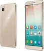 Original Huawei Honor 7i 4G LTE Cell Phone 3GB RAM 32GB ROM Snapdragon 616 Octa Core Android 5.2 inch 13MP Fingerprint ID Smart Mobile Phone