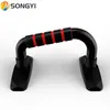 Songyi New Push-Up Stands Home Ginásio Fitness Equipamento Peitoral Treinamento muscular Esponja E-shaped Bracket Exercício abrangente I34 x0524