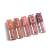 Pudaier Nourish Lip Gloss 5色の長持ちの光沢のある口紅のノンスティックカップ化粧品保湿リップグロス