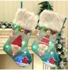 追加の大きな導かれた明るいクリスマスの靴下の装飾子供のギフトバッグ豪華な靴下