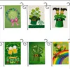 Drapeau de jardin St Patricks Day bricolage petit défilé vert vertical vacances décor extérieur pour cour ferme 47*32cm CG001