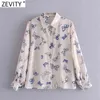 Women Fashion Butterfly Print Transparent Casual Smock Blouse Female Lantern Sleeve Shirt Roupas Chic Chemise Tops LS7582 210416