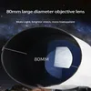 망원경 쌍안경 HD 전문 천문학적 인 고품질 강력한 단안 150x 슈퍼 줌 밤 시력 관찰 별 별 탐험 공간