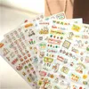 6 pz/set adesivo per diario di viaggio per studenti Po PVC adesivi per decorazioni per album carta regalo fai da te involucro per scrapbooking