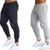 Pantalones de Chándal de Marca Para Hombre, para Gimnasio, Primavera Y otoño, Novedad de 2020 x0723