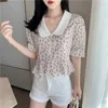 Przyjazd Koreański Projektant Kwiatowy Szyfonowy Wysokiej Jakości Eleganckie Damskie Office Bluzka Bluzas Femme Top Koszule Plus Rozmiar 210529