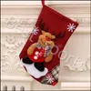 Festive Party Supplies Home & Gardenchristmas Stockings Trees Ornament Santa Claus Elk Plaid Christmas Stocking Candy Socks Bags Xmas Decora