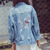 PERHAPS U Women Denim Jacket Blue Loose Parrot Embroidery Frayed Pocket C0092 210529