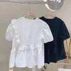 Mode Casual Round Neck Oregelbundna Ruffle Stitching Solid Färg Loose Short-Sleeved Blouse Kvinnor Sommar 16W1374 210510