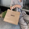 sac shopping coréen