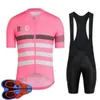 Hommes Rapha Team Cyclisme Jersey Cuissard Set Racing Vêtements de vélo Maillot Ciclismo été séchage rapide VTT Vêtements de vélo Sportswea260e