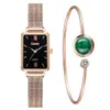 숙녀 시계 패션 스퀘어 쿼츠 시계 팔찌 세트 간단한 녹색 다이얼 로즈 골드 메쉬 럭셔리