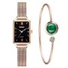 Lady Watches Fashion Square Quartz Watch Armband Set Simple Green Dial Rose Gold Mesh