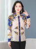Women's Blouses & Shirts 2021 Spring Autumn Women Plus Size Long Sleeve Blouse High Quality Vintage Flowers Print Silk Shirt Casual Tops