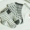 Chaussettes HUYU 12 paires bébé enfant enfant chaussette garçon fille antidérapant antidérapant tricot cheville Grip