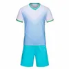 20 21空白のサッカージャージー男性キットクイック乾燥Tシャツ制服ユニフォームジャージサッカーシャツ600-4