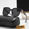 Serin Güneş Gözlüğü Büyük Çerçeve Luxurys Gözlük Tasarımcılar Moda Büyük Çerçeve 7 Renk Seçin Sunglass Parti Retro Moda Plaj Güneş Cam Tatil Güzel Güzel