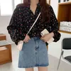 Camicetta a maniche lunghe stampata Donna Stile coreano Office Lady Cardigan da donna Camicie floreali larghe Blusas 10316 210427